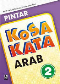 Image of 2 Pintar Kosa Kata Arab
