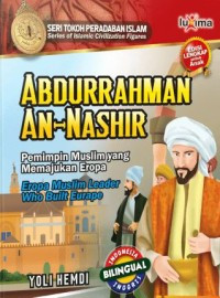 Image of Abdurrahman An-Nashir; Pemimpin Muslim yang Memajukan Eropa