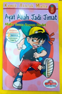 Image of Ayat Allah Jadi Jimat ; Komik Akhlak Mulia