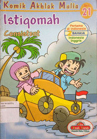Image of Istiqomah; Komik Akhlak Mulia