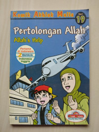 Image of Pertolongan Allah; Komik Akhlak Mulia