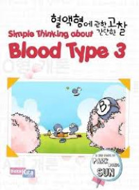 Image of Simple Thinking About Blood Type 3